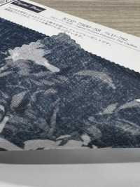 KDP7500-58-DD-782 Stampa A Getto D'inchiostro In Chiffon 75d Di Ampia Larghezza[Tessile / Tessuto] Uni Textile(Komon Studio) Foto secondaria