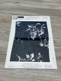 KDP7500-58-DD-782 Stampa A Getto D'inchiostro In Chiffon 75d Di Ampia Larghezza[Tessile / Tessuto] Uni Textile(Komon Studio) Foto secondaria