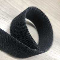 5QN Chiusura A Strappo Quicklon® Hook And Loop (Bifacciale)[Cerniera] YKK Foto secondaria