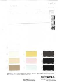 52384 Nylon Altamente Ritorto X Cotone/canapa Lawn[Tessile / Tessuto] SUNWELL Sottofoto