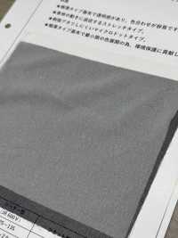 REF1016 Interfodera Trasparente, Ultrasottile Ed Ecologica Nessun Nome Foto secondaria