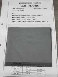 REF1016 Interfodera Trasparente, Ultrasottile Ed Ecologica Nessun Nome Foto secondaria