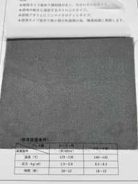 REF1016 Interfodera Trasparente, Ultrasottile Ed Ecologica Nessun Nome Foto secondaria