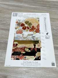 KKP2338-D-SYOCHIKU Futako Chirimen Pino, Bambù E Prugna[Tessile / Tessuto] Uni Textile(Komon Studio) Foto secondaria