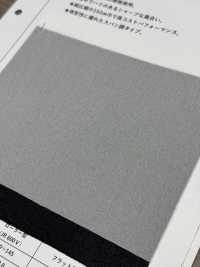 HD2525 Interfodera Sottile, Poco Elastica, Simile A Un Filato Foto secondaria