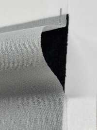 HD2525 Interfodera Sottile, Poco Elastica, Simile A Un Filato Foto secondaria