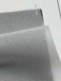 HD2525 Interfodera Sottile, Poco Elastica, Simile A Un Filato Foto secondaria