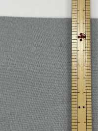 HD2525 Interfodera Sottile, Poco Elastica, Simile A Un Filato Foto secondaria