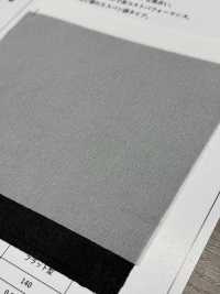 3090H Interfodera Sottile, Poco Elastica, Simile A Un Filato Foto secondaria