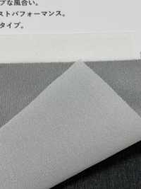 3090H Interfodera Sottile, Poco Elastica, Simile A Un Filato Foto secondaria