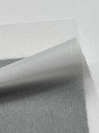 3090H Interfodera Sottile, Poco Elastica, Simile A Un Filato Foto secondaria