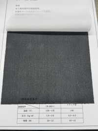 3090H Interfodera Sottile, Poco Elastica, Simile A Un Filato Foto secondaria