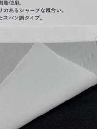 7066 Interfodera Filata Di Medio Peso E Bassa Elasticità Foto secondaria