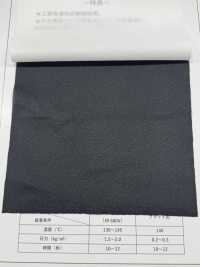 7066 Interfodera Filata Di Medio Peso E Bassa Elasticità Foto secondaria