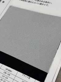 WS100 Interfodera Spessa, Poco Elastica, Simile A Un Filato Foto secondaria