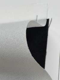 WS100 Interfodera Spessa, Poco Elastica, Simile A Un Filato Foto secondaria