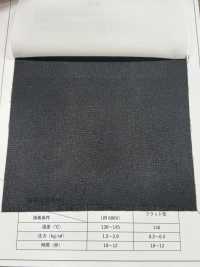 WS100 Interfodera Spessa, Poco Elastica, Simile A Un Filato Foto secondaria