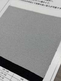 GMT1675 Interfodera Spessa, Poco Elastica, Simile A Un Filato Foto secondaria