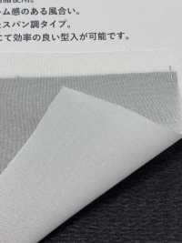 GMT1675 Interfodera Spessa, Poco Elastica, Simile A Un Filato Foto secondaria