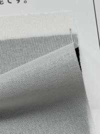 GMT1675 Interfodera Spessa, Poco Elastica, Simile A Un Filato Foto secondaria