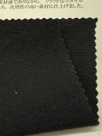 ORF713703 Tela Nylon X Washi Dry-touch[Tessile / Tessuto] Oharayaseni Foto secondaria