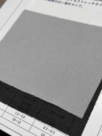 ECOXR-30 Interfodera Lavorata In Poliestere Riciclato Al 100% Foto secondaria