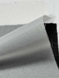 ECOXR-30 Interfodera Lavorata In Poliestere Riciclato Al 100% Foto secondaria