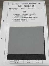 ECOXR-30 Interfodera Lavorata In Poliestere Riciclato Al 100% Foto secondaria