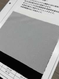 ECOXR-50 Interfodera Lavorata In Poliestere Riciclato Al 100% Foto secondaria