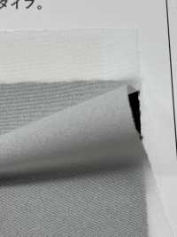 ECOXR-50 Interfodera Lavorata In Poliestere Riciclato Al 100% Foto secondaria