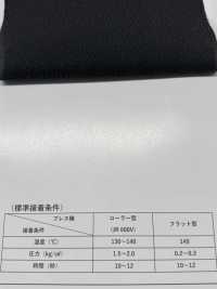 ECOXR-50 Interfodera Lavorata In Poliestere Riciclato Al 100% Foto secondaria