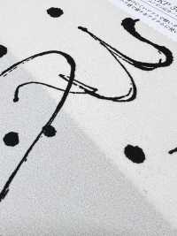 KKP3421-58-DSB-259 Superficie Con Rugosità Leggera, Ampia Larghezza[Tessile / Tessuto] Uni Textile(Komon Studio) Foto secondaria