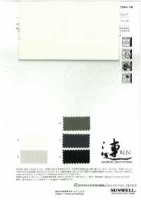 11560 ~REN~ Cotone Biologico X Nylon Riciclato Ripstop[Tessile / Tessuto] SUNWELL Foto secondaria