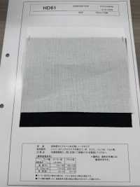 HD61 Interfodera In Filo Filato A Basso Allungamento, Tipo Duro Foto secondaria