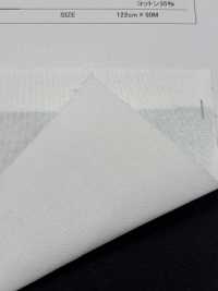 PT160 Interfodera In Filo Filato A Basso Allungamento, Tipo Semiduro Foto secondaria