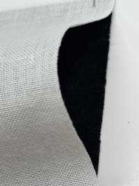 2135 Interfodera In Filo Filato A Basso Allungamento, Tipo Leggermente Duro Foto secondaria