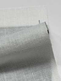 2135 Interfodera In Filo Filato A Basso Allungamento, Tipo Leggermente Duro Foto secondaria