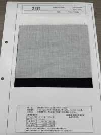 2135 Interfodera In Filo Filato A Basso Allungamento, Tipo Leggermente Duro Foto secondaria