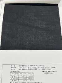 2135 Interfodera In Filo Filato A Basso Allungamento, Tipo Leggermente Duro Foto secondaria