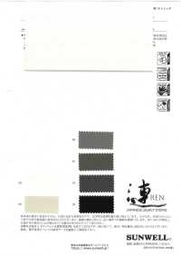 11554 REN 50 Telo Elasticizzato In Cotone/nylon A Filo Singolo[Tessile / Tessuto] SUNWELL Foto secondaria