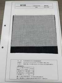 M108 Lino/Interfodera Compatibile Con La Tintura In Post-lino Foto secondaria