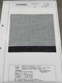 TC4540SH Interfodera In Filo Filato A Basso Allungamento, Tipo Leggermente Duro Foto secondaria