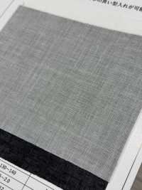 TC777 Interfodera In Tessuto Filato Di Tipo Normale Foto secondaria