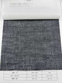 TC777 Interfodera In Tessuto Filato Di Tipo Normale Foto secondaria