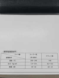 TC777 Interfodera In Tessuto Filato Di Tipo Normale Foto secondaria