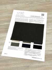 OJE253341 Finitura Lavata Vintage In Cotone Lino Ramiè A Spina Di Pesce[Tessile / Tessuto] Oharayaseni Foto secondaria