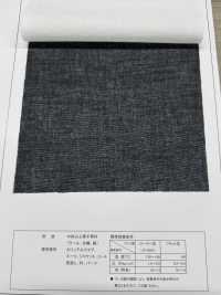 707 Interfodera Compatibile Con Materiali Spessi Foto secondaria