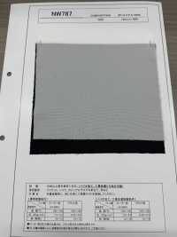 NW787 Materiale Pesante, Bio-processato, Lavabile Industrialmente, Fodera Interna[Interfodera] Foto secondaria