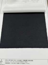 NW787 Materiale Pesante, Bio-processato, Lavabile Industrialmente, Fodera Interna[Interfodera] Foto secondaria