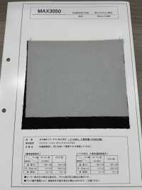 MAX3050 Satin Satin Type, Interfodera Anti-moiré, Bio-processato, Lavabile Industrialmente Foto secondaria